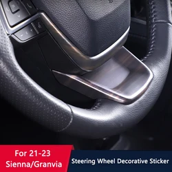 QHCP Car Steering Wheel Button Cover Decorative Trim ABS Steering Wheel Switch Button Sticker For Toyota Sienna Granvia 21-23