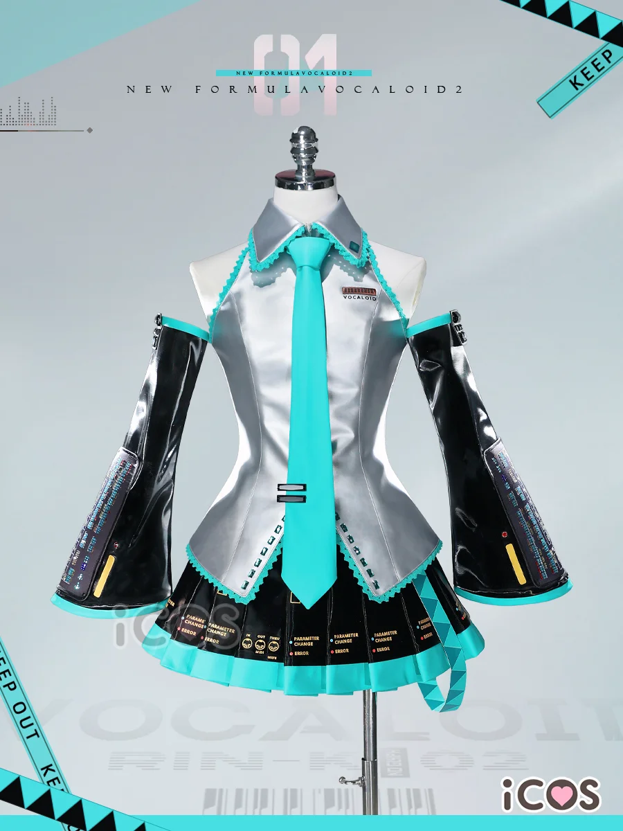 Nieuwe Versie Mikku Formule Kleding Mikuu Cosplay Kostuum MIKUU JK Uniformen Top + Rok Sets Kostuums Prop Cosplay