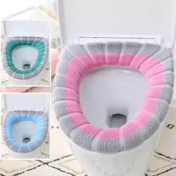 Soft Washable Toilet Seat Cover Mat Pad Cushion Easy use Warm Comfortable Toilet tool Home Bathroom Toilet Cleaning Accessories