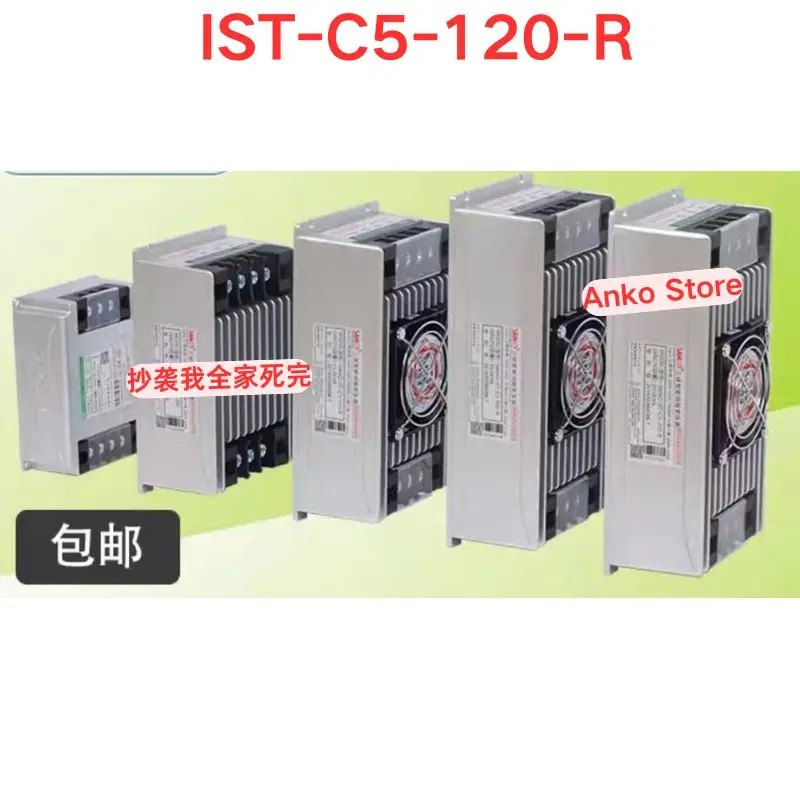 Brand-new  IST-C5-120-R Transformer