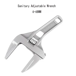 16-68mm Universal Repair Set Bathroom Hand Tools Large Opening Pipe Wrench Nut Key Adjustable Spanner Bathroom Repair Tool