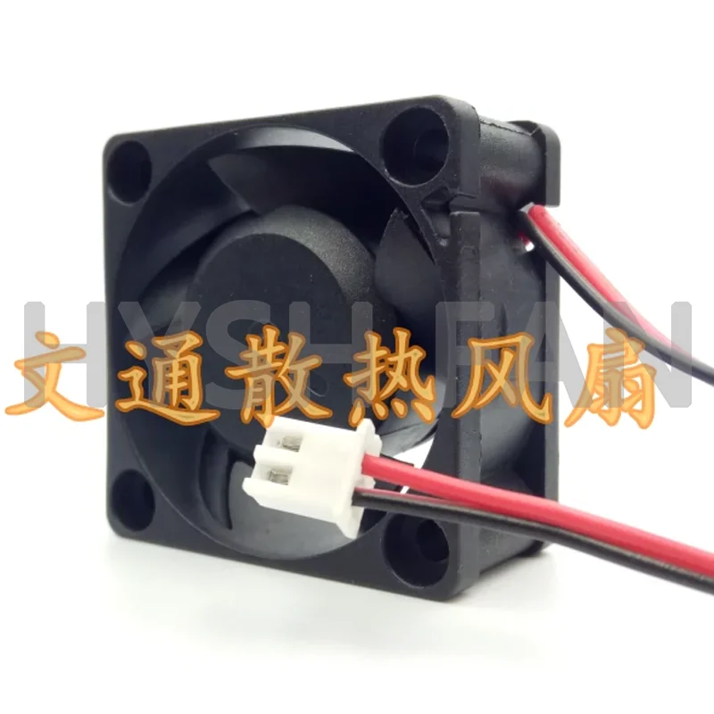 TC4020M DC12V 24V DC 2-wire Chassis Accessories Cooling Fan 4CM/ Cm 4020