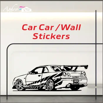 Truck Car Sticker Wall Sticker Vinyl Decor The Fast And The Furious Sport Car Racing Home Decor Wall Sticker Bedroom Decor