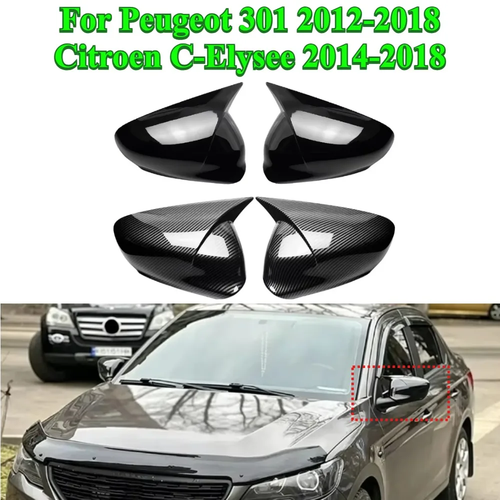 2x Car Sticker Rearview Side Mirror Cover Wing Cap Exterior Case Trim For Peugeot 301 2012-2018 For Citroen C-Elysee 2014-2018