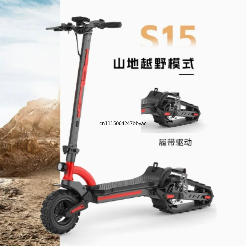 For 3-in-1 Electric Snow Scooter 2000W 48V 20Ah, 45Km/h With Snow Kit, All Terrain Off-Road Tracked Winter Sled