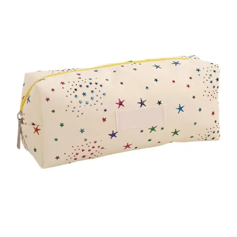 School and Office Pencil Case, Multicolor Star Pattern Polyester for Organized Pen, Rulers, Erasers, and Supplies