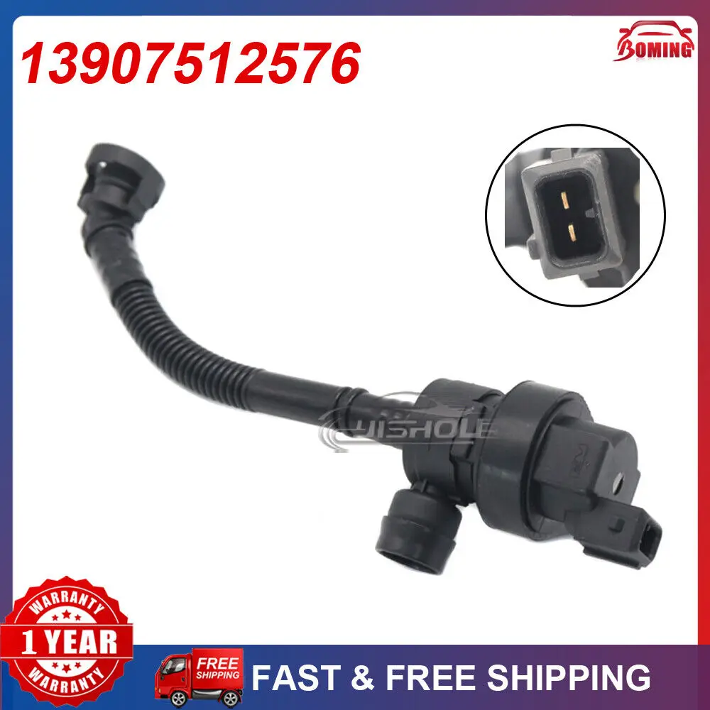 Car Fuel Tank Breather Valve 13907512576 For BMW 1 3 5 E46 E60N E81 E82 E83 E84 X1 X3 X4 2000-2013 NEW 1390-7512-576