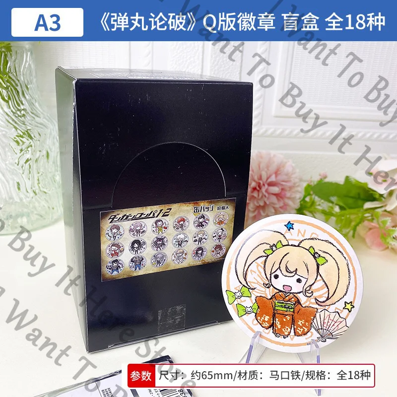 

Аниме Danganronpa Nanami ChiaKi Toko Fukawa Sonia Nevermind Nagito Komaeda Kazuichi Souda Tanaka Gandamu Косплей Значок Подарок фанатам