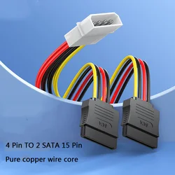 4 Pin IDE Molex to 2 Sata/SATA 15Pin To 2 SATA 15 Pin /SATA 15 Pin to Molex IDE 4 Pin Power HDD Splitter Connector Cable for PC
