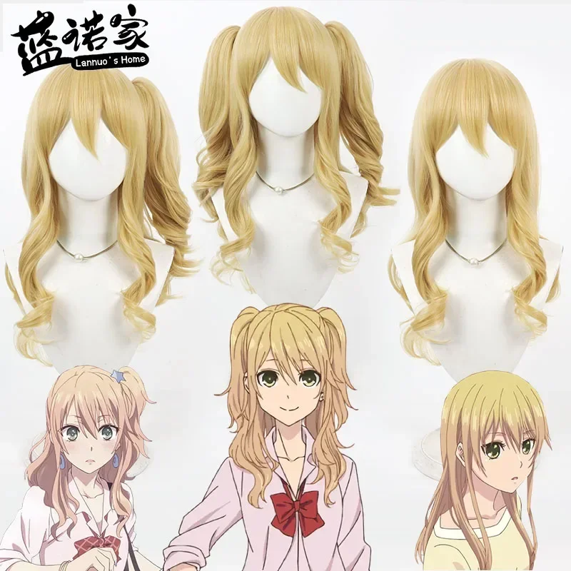 

Аниме-парик для косплея Citrus Aihara Yuzu Aihara Mei, для Хэллоуина, из термостойкого синтетического волокна + шапочка для парика