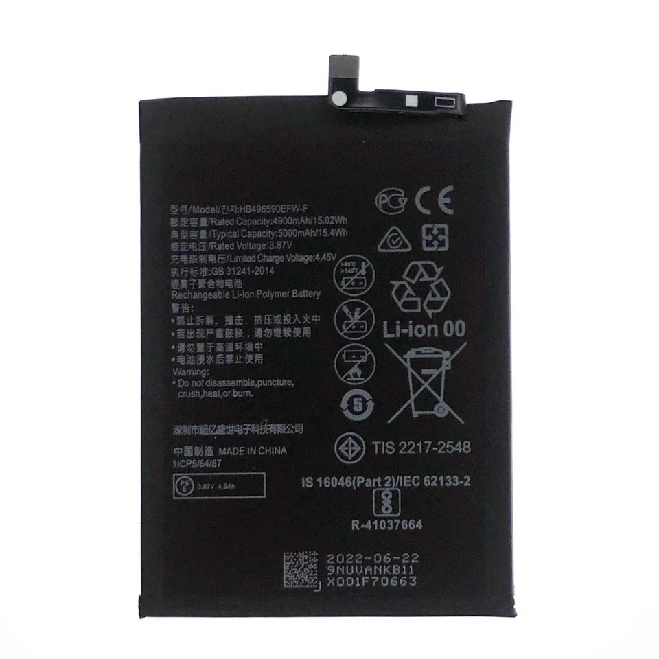 Batería de repuesto de carga rápida HB496590EFW-F de marca nueva para huawei Honor X7 Baterías para teléfono móvil + herramientas gratis 5