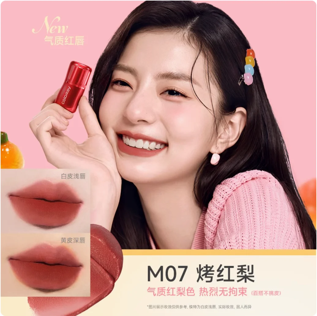 Colorkey Lippenstift, seidig, cremig, glatt, matt, Lippenschlamm, matt, Lippenglasur, Lippenstift, 3 g, Original-Make-up