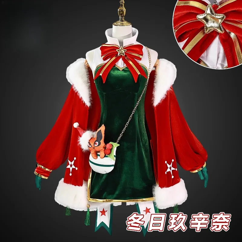 Высокое качество милый аниме Наруто Узумаки Кушина косплей костюм Хэллоуин Рождественская одежда маскарадные вечерние подарки