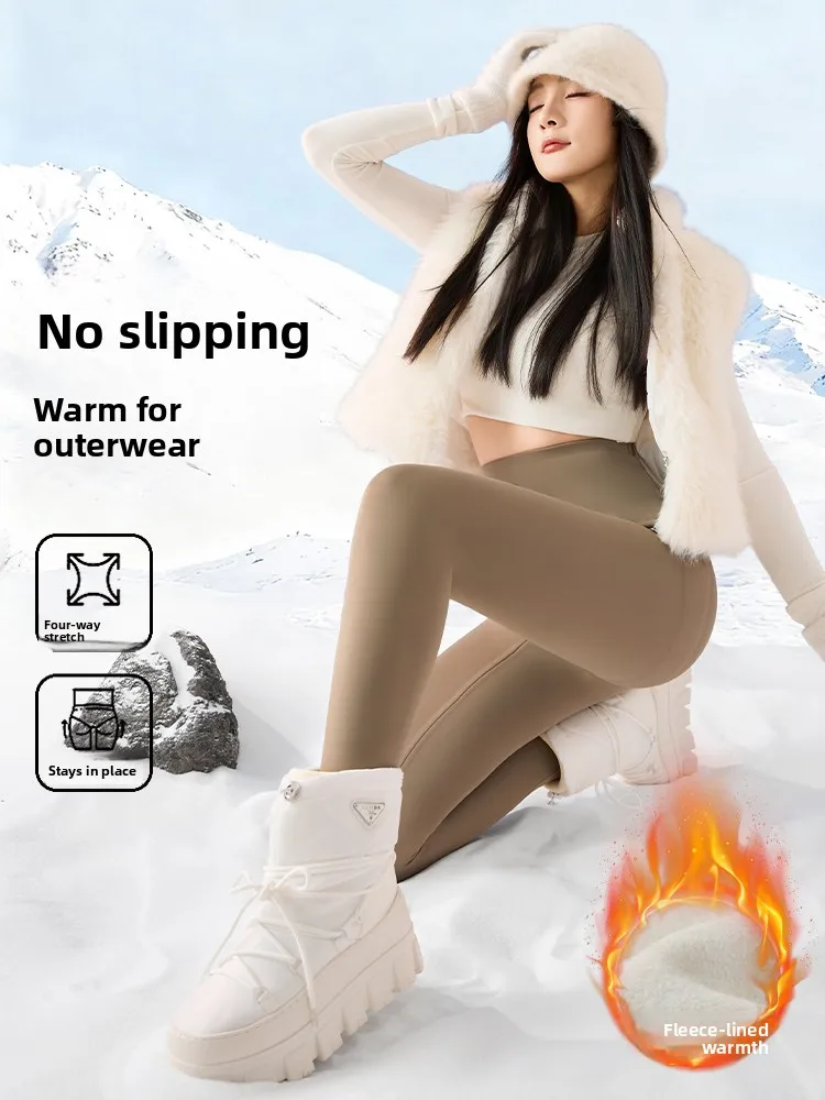 

Slimming Effect Fce Lined arkskin Yoga Pants High Waist Thiened Women's Outerwear Winter Warm Northeast Sle Trousers