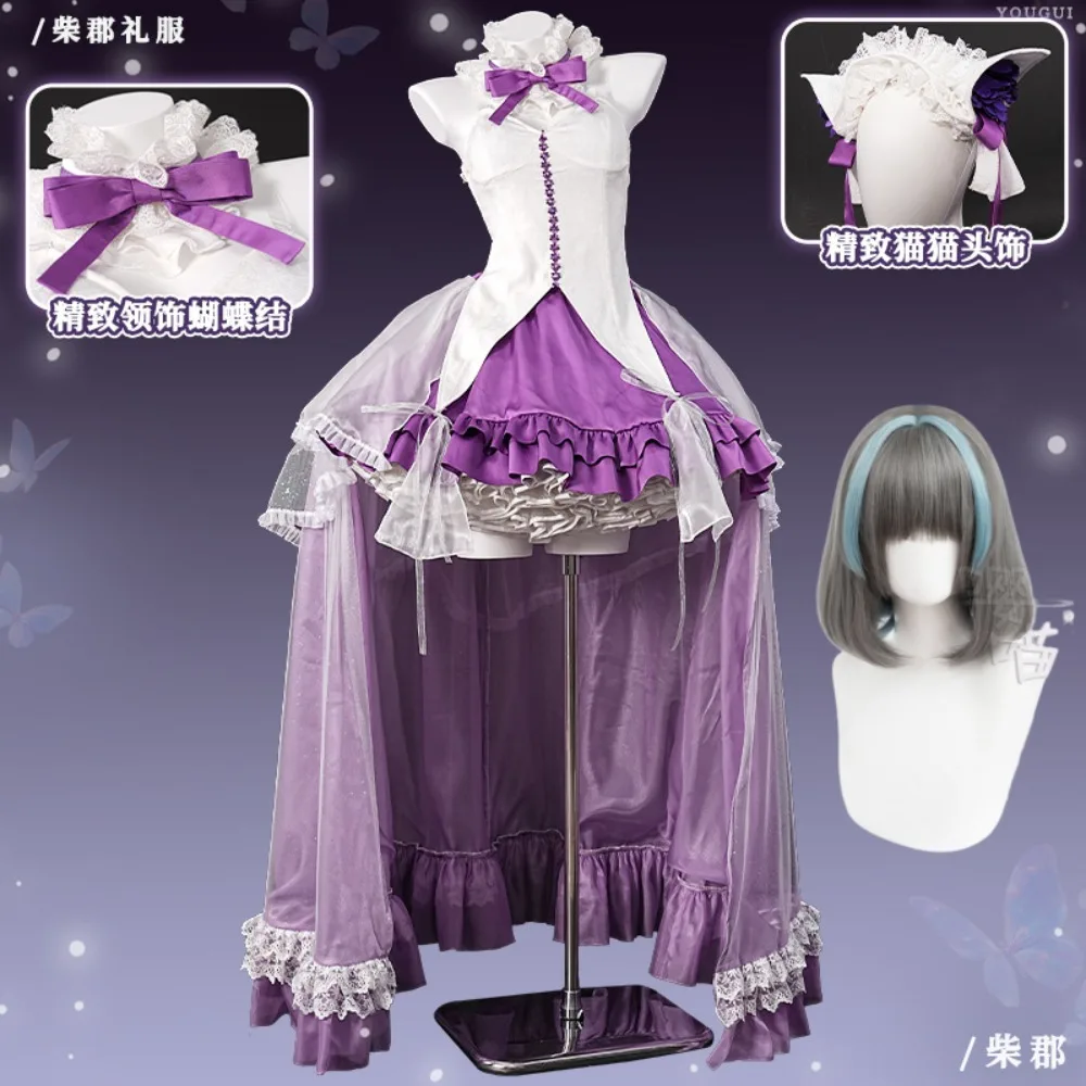 

Azur Lane Cheshire Purple Formal Dress Cosplay Full Set with Wig Exquisite Accessories Women Game Halloween Comic Con Outfit