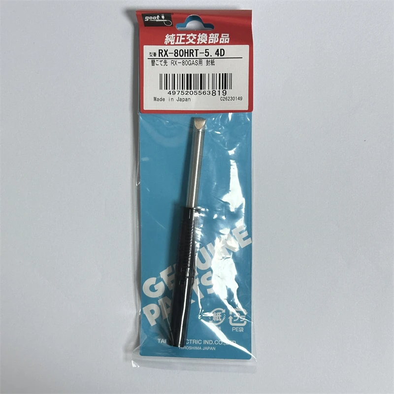 Original GOOT RX-80HRT Series Replacement Solding Tip for RX-802AS RX-812AS RX-822AS RX-852AS Soldering Station