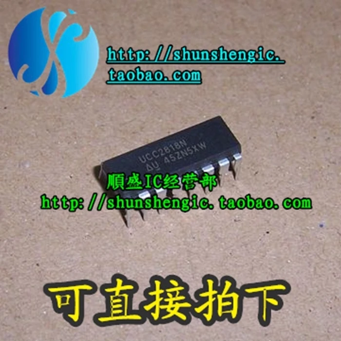 

5 шт. UCC2818N UCC2818AN DIP16Pin IC