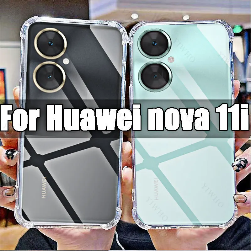 Soft Silicone Shock…