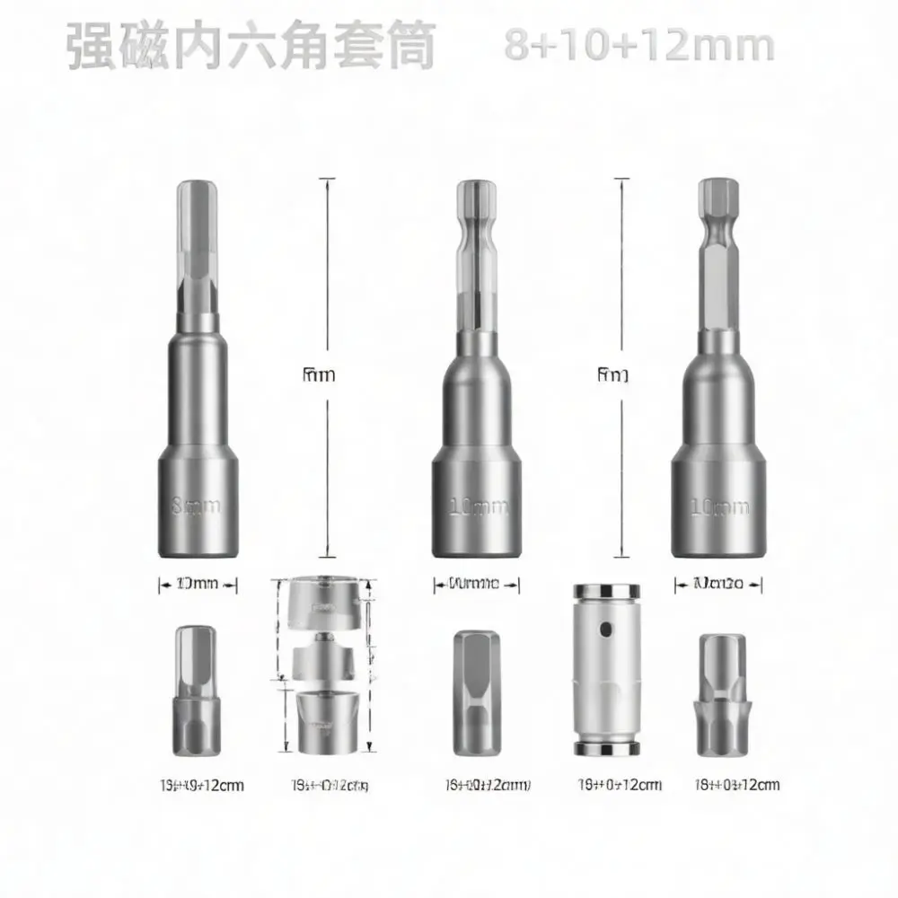 For Dayin Tools Magnetic Hex Nut Driver Bit Socket Set Extension Adapter Power Drill Tool Attachment Chrome Vanadium Steel