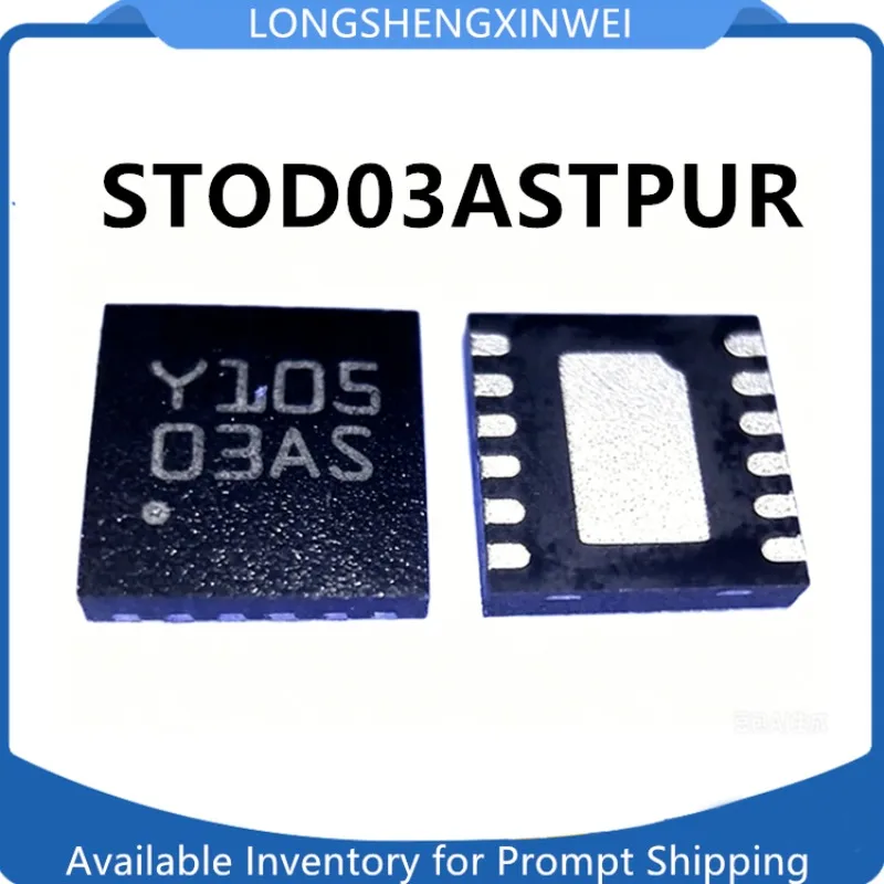 1PCS New STOD03ASTPUR STOD03AS Original Packaged QFN Voltage Regulator Chip Integrated IC in Stock