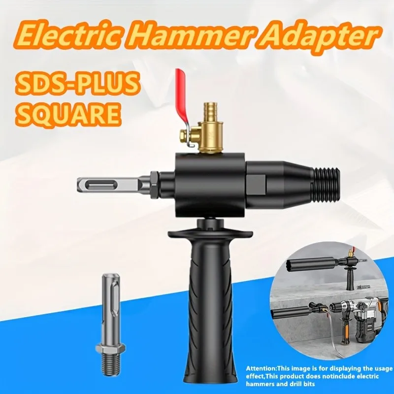 

Набор из 1 адаптера SDS-Plus для электрического перфоратора с квадратным хвостовиком - резьба M22, с подачей воды, прочная сталь