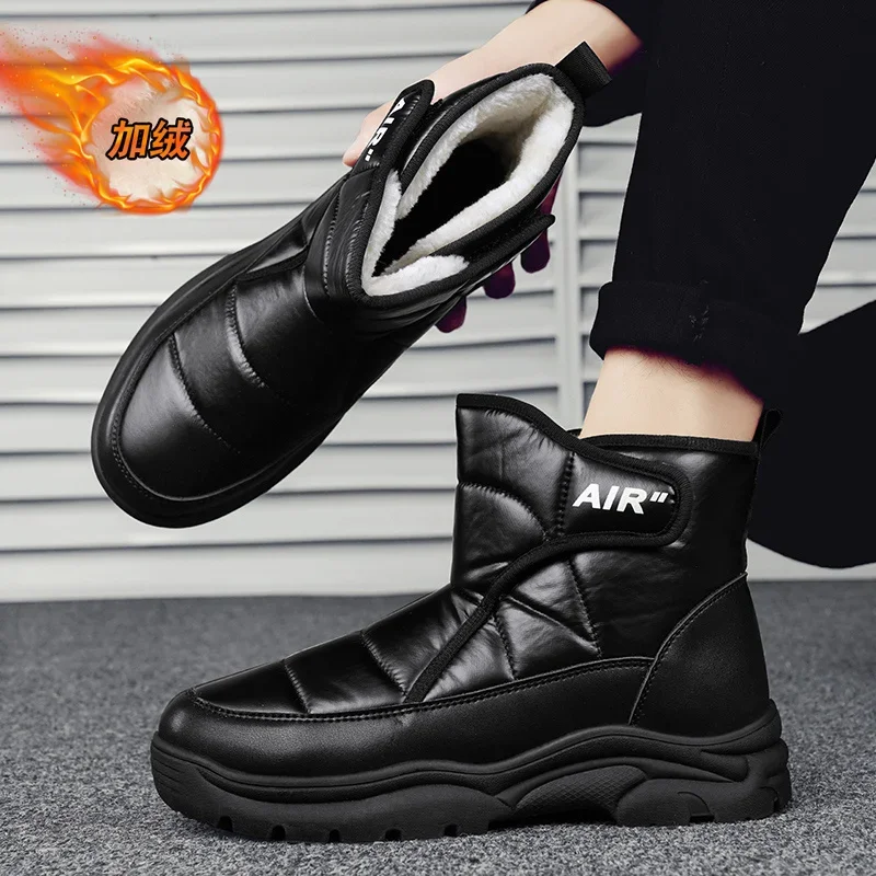 Winter boots for men Cotton-padded shoes Round toe Casual sneaker Sports and leisure Ankle boots Loafers Platform sports shoes