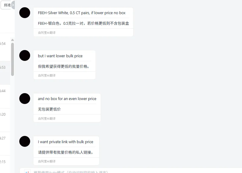 

0,5 карата, 15 пар серег