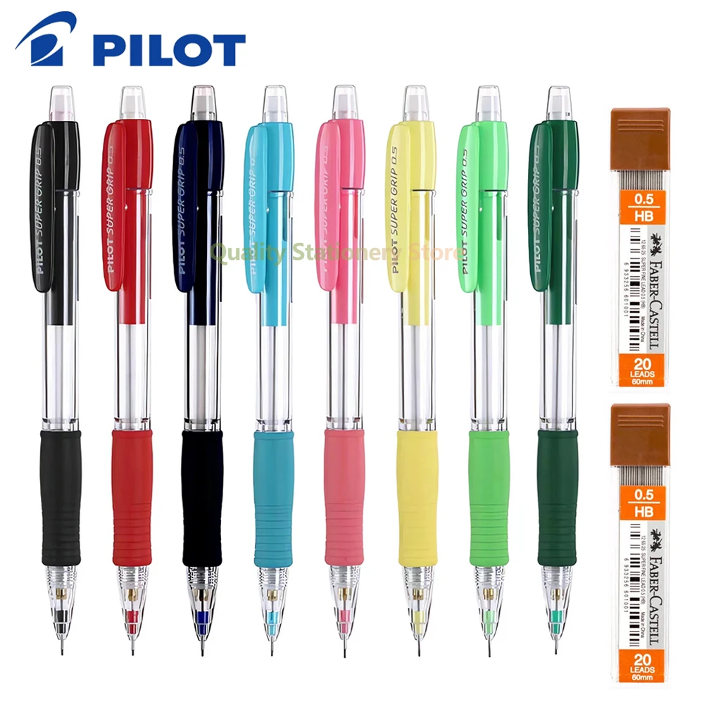 1 Japan PILOT Mechanical Pencil Office Accessories Cute School Stationery Supplies Color Pencil H-185-SL 0.5mm Infinity Pencil