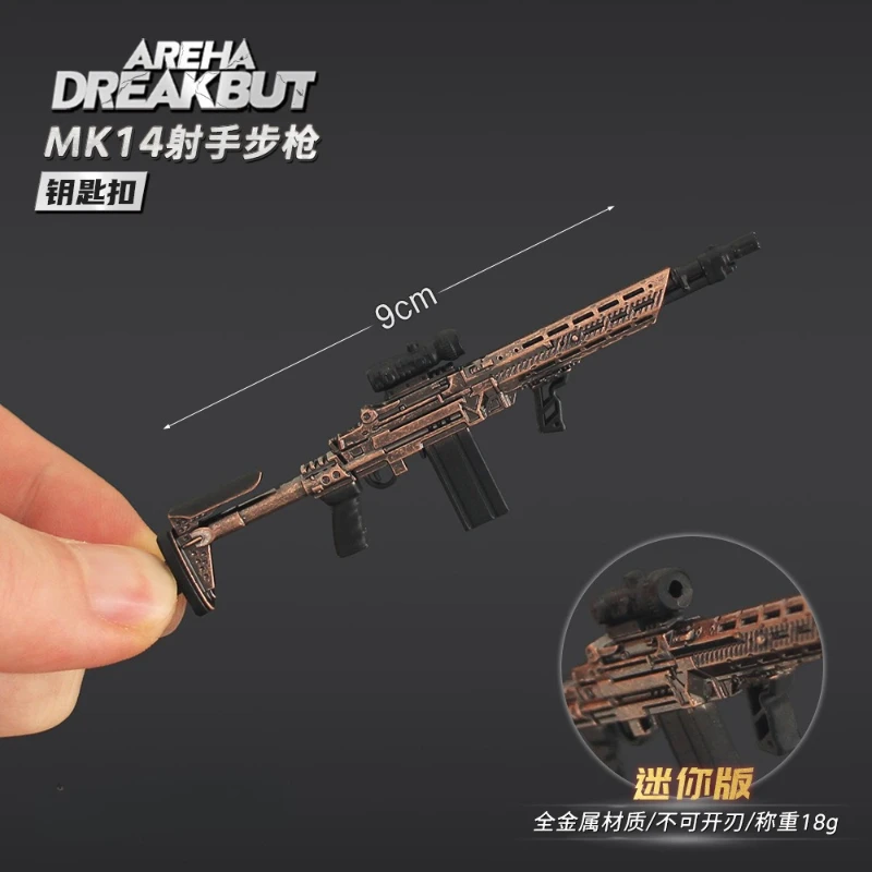 9cm/3,54 cala Arena Breakout Gun breloki seria Mini MK14 strzelanka strzelanka gra peryferyjna metalowa mała zabawka pistolety wisiorek Model broni