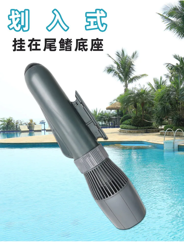 

Kayak, Integrated Paddle Board Thruster, Diving Thruster. Built-in Battery Speed 6-8 Kilometers Per Hour