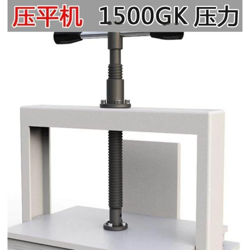 Small binding A4 accounting voucher bill information album book pressing machine y