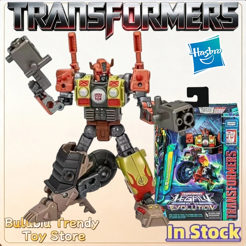 New Style-Transformers Legacy Evolution Crashbar Deluxe Autobot Motorcycle Hasbro Boys Toy-In Stock - Genuine Licensed by Hasbro