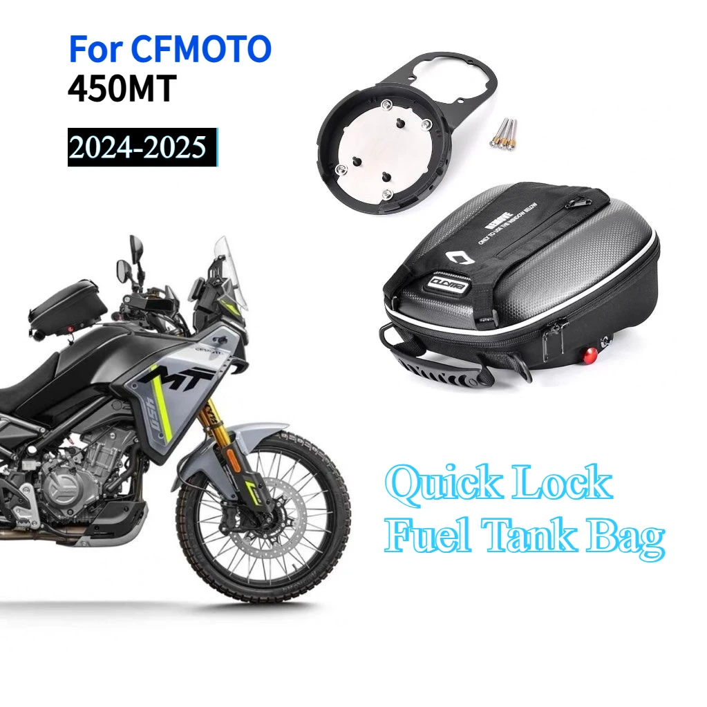 

Топливный бак с быстрой фиксацией для CFMOTO 450MT 450 MT, гоночная сумка на бак мотоцикла, багажная коробка, противоугонные водонепроницаемые сумки для хранения, рюкзак