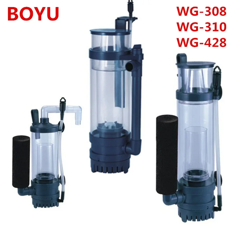 BOYU Protein Splitter Water Protein Skimmer Pump100-150L Marine Saltwater Aquarium Accessories 220V WG-308 6W / WG-310 8W