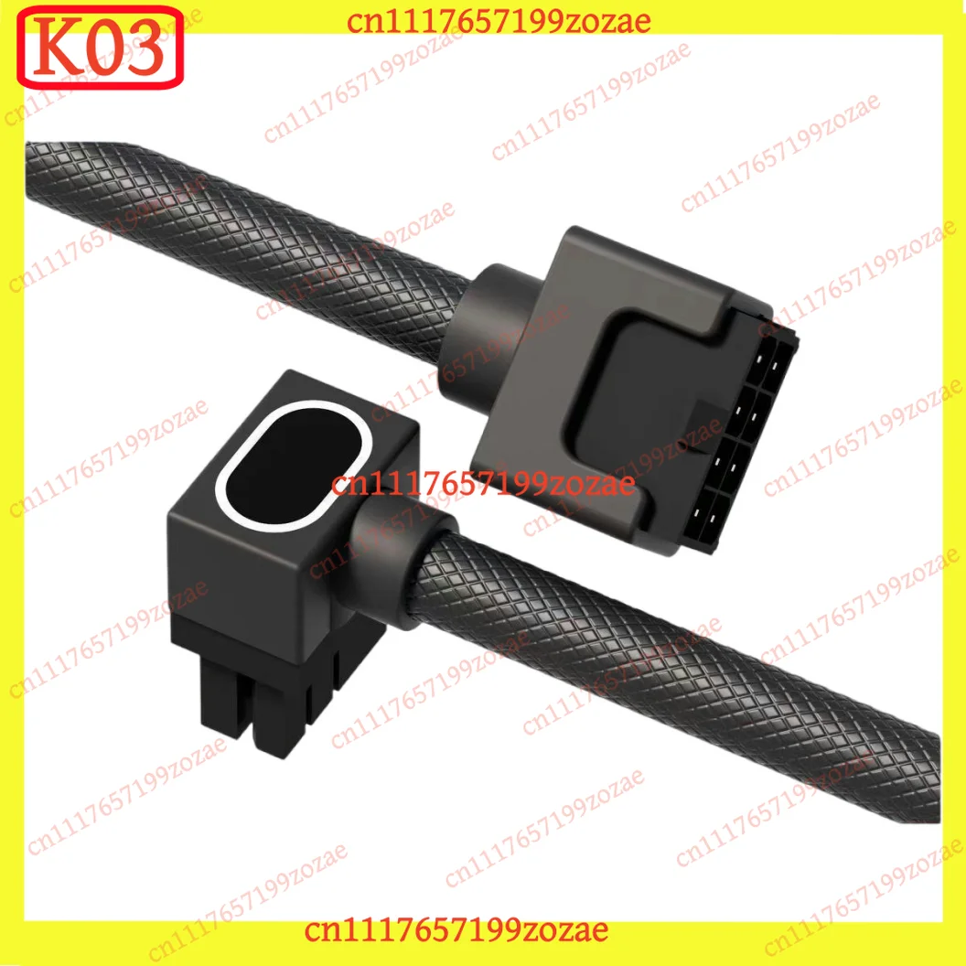 Atx Power Supply - Cable de Extensión de Alimentación para