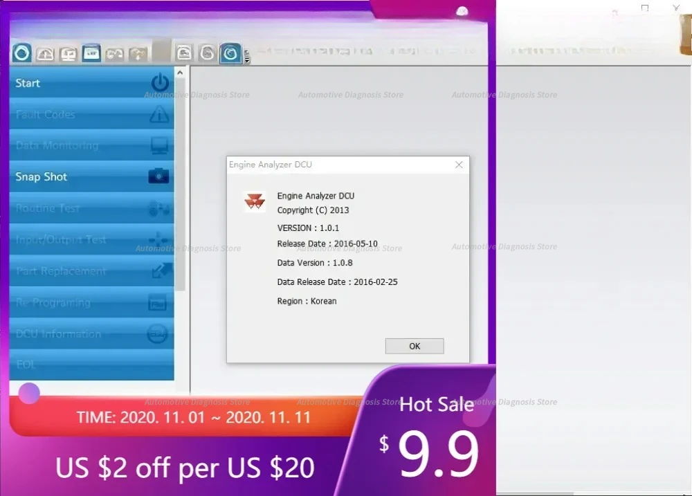 Massey Ferguson Eng…