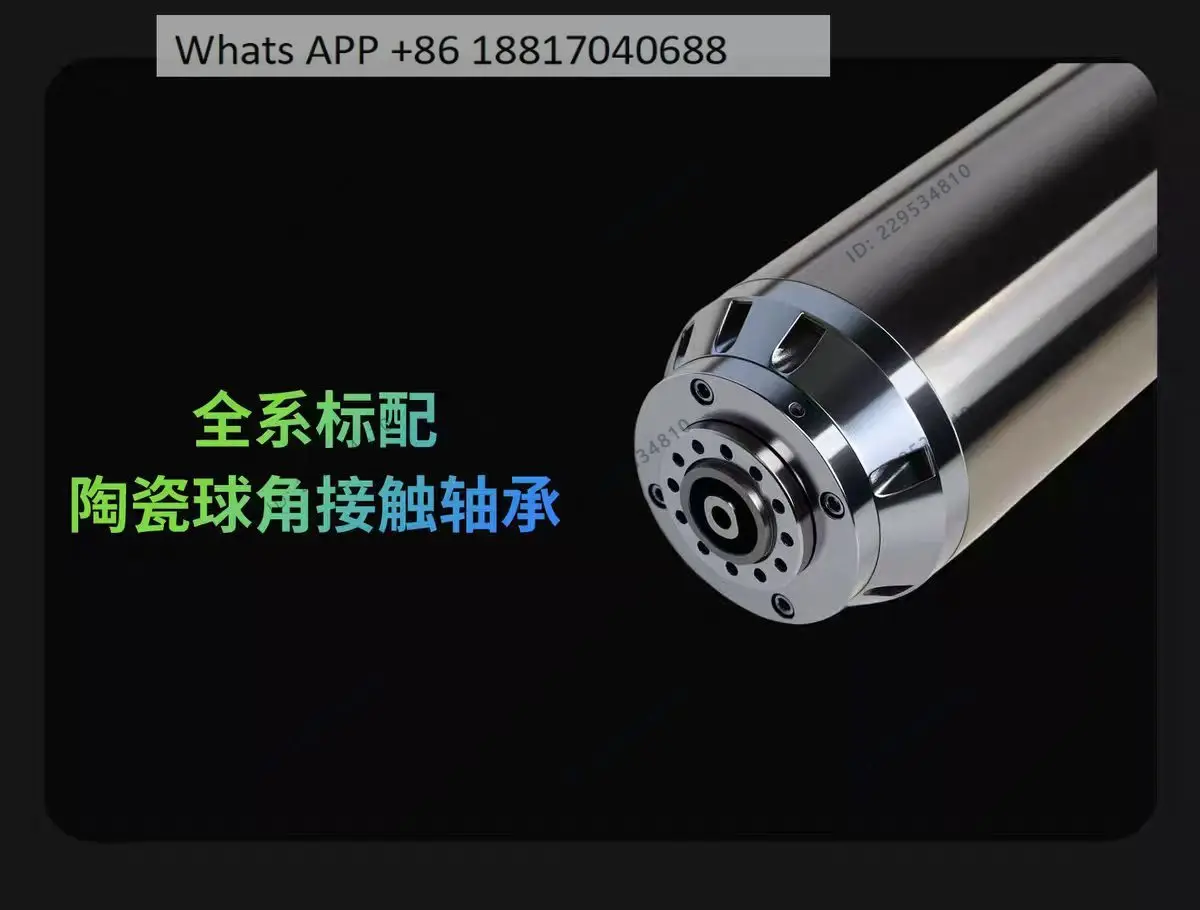 HSK40E five-axis automatic tool change spindle milling high torque ceramic ball bearing