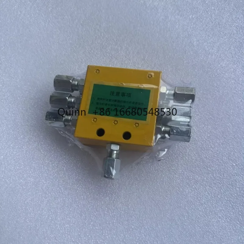 SR6JPQ-M10 8 Holes Concrete Pump Accessories Grease Distribution Valve
