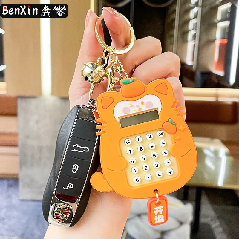 قلادة سلسلة مفاتيح آلة حاسبة القطط الجديدة من مينسو، سلسلة مفاتيح كرتونية، لعبة تعليمية متعددة الوظائف، هدية صغيرة للأعمال