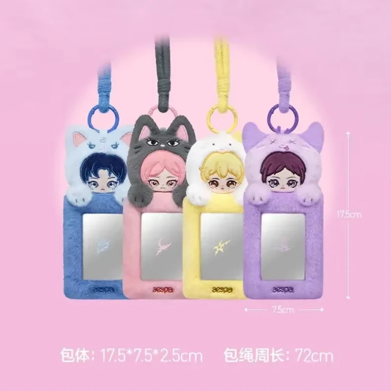 

POP MART Aespa FLUFFY CLUB SERIES Card Holder Blind Box Guess Bag Mystery Box Toys Doll Cute Anime Figure Ornaments Gift