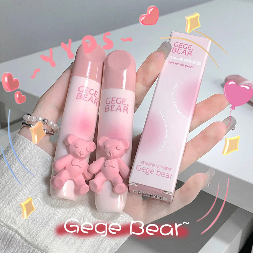 Cute Bear Design Velvet Lipgloss Long Lasting Nude Brown Red Lip Tint Cosmetics Gege Bear Lip Gloss image 3
