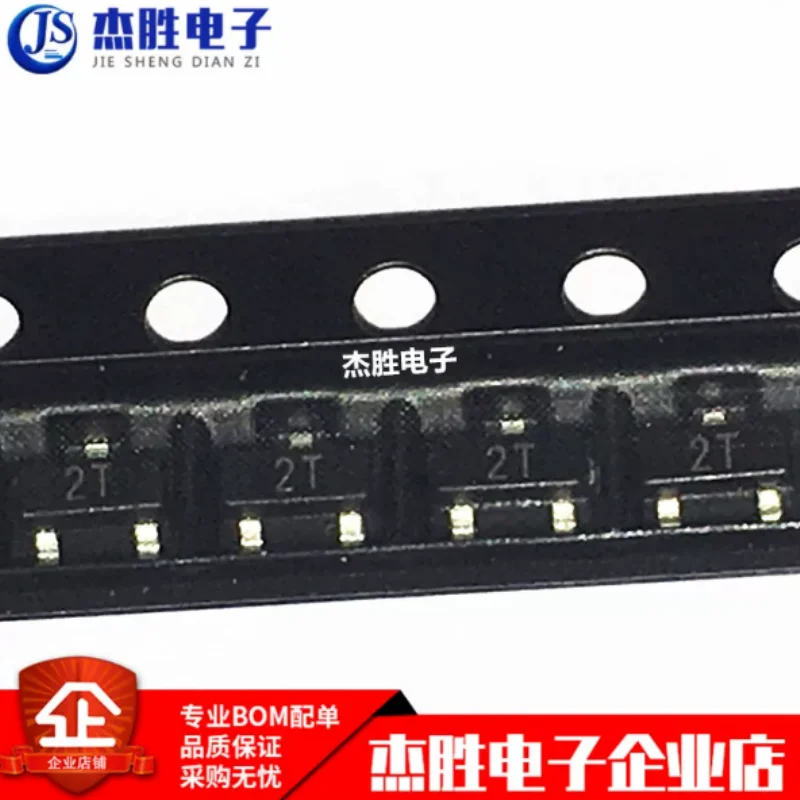 SMT transistor 2N4403 MMBT4403 silk screened 2T SOT23