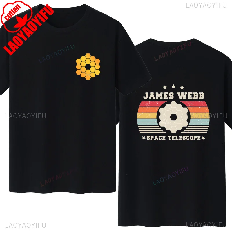 JWST sistema Solar astronomía James Webb telescopio espacial gráfico clásicos camiseta Casual moda manga corta Camiseta de algodón para hombre