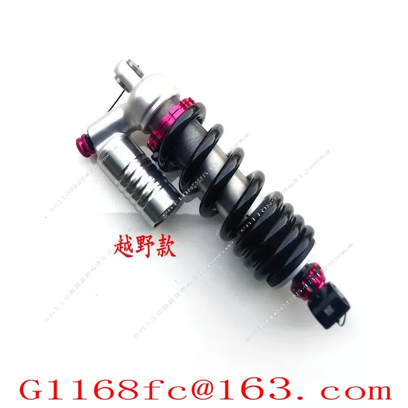 Motorcycle 502TRK502/502X/552X BJ500GS Rear Shock Absorber Rear Suspension