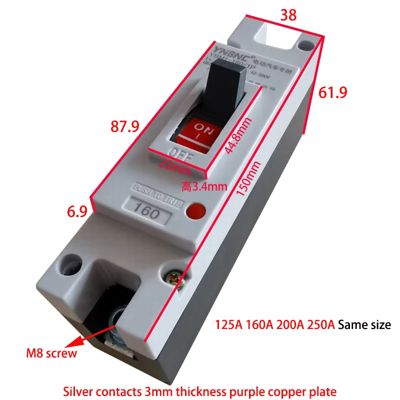 1P 2P DC Circuit Breaker 12V 24v 48V 96V 120V 100A 125A 160A 200A 250A 300A 400A 500A Solar Cells Protector RV Battery Isolator