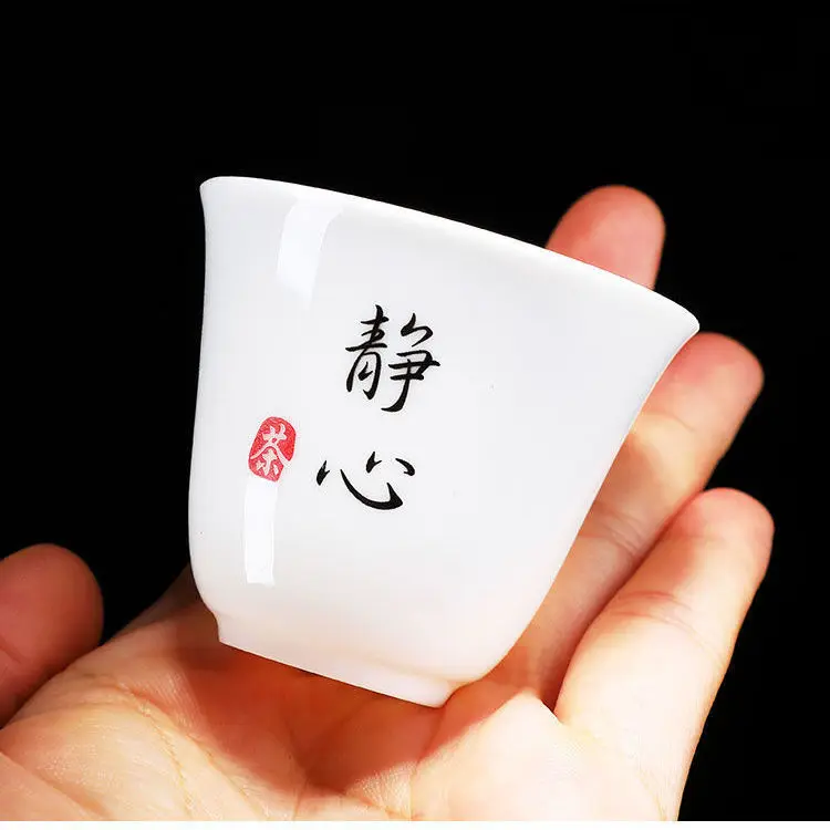 Hand-printed Porcelain Tea Cup Single Cup Household Simple White Porcelain Kungfu Tea Set Cup Chinese Style Master Cup ZC594