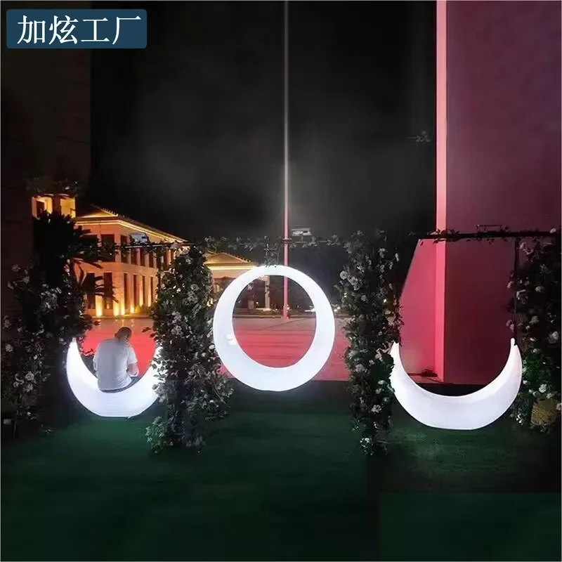 LED Luminous Moon Swing Light Pendant Chair Solar Powered Interactive Rocking Chair for Hotel Courtyard Garden Scenic Spot