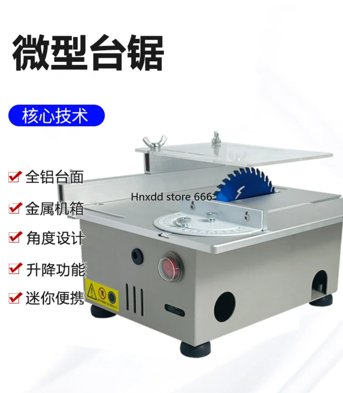 Small Table Saw Miniature Woodworking Mini Multifunctional Table Cutting Machine