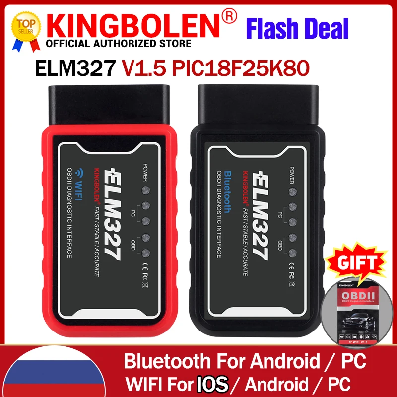 Guia Completo para Resolver o Problema OBD2 ELM327 Não Conecta