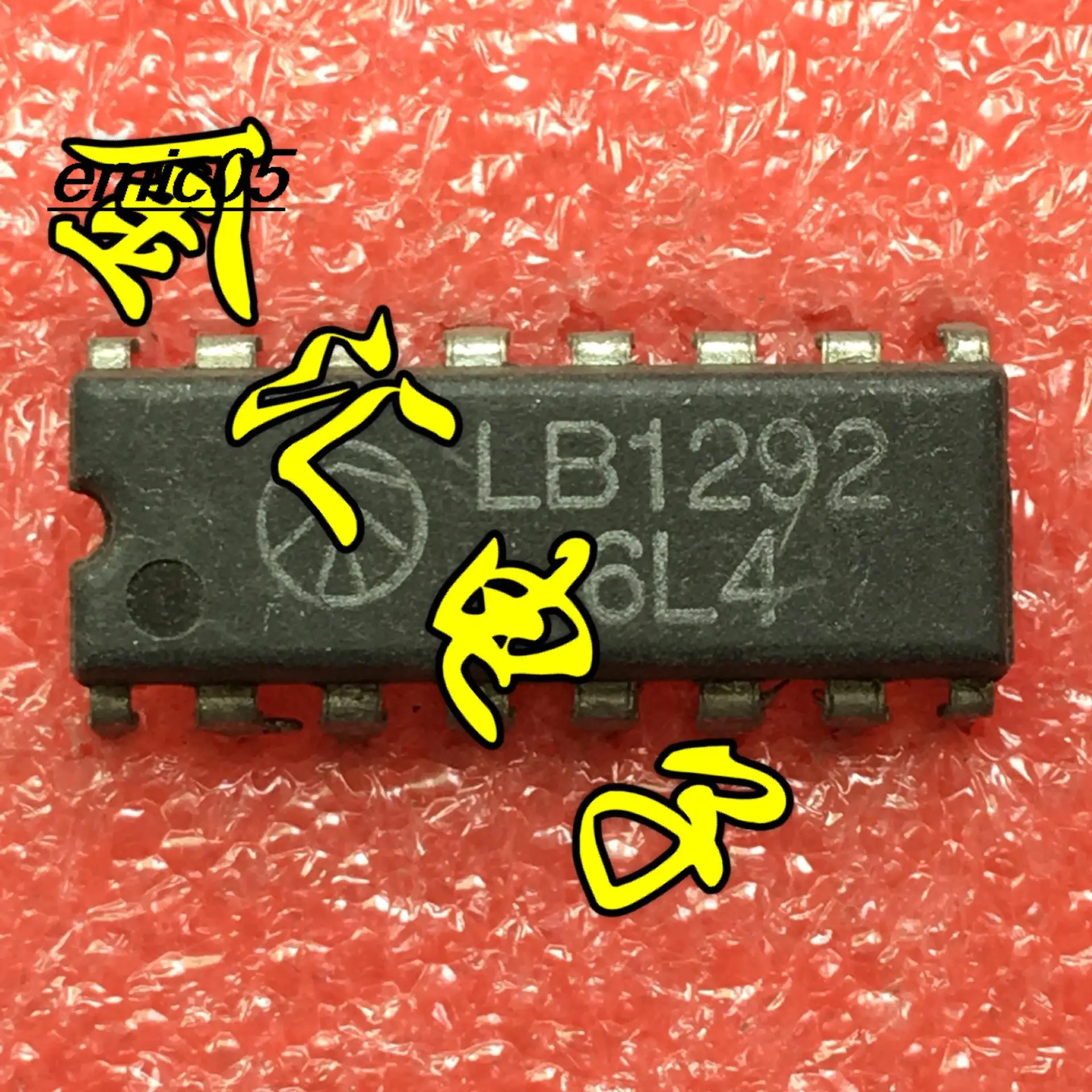 오리지널 주식 LB1292 DIP16 IC, 10 개